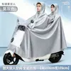 Impermeable para Vehículo Eléctrico Anti Lluvia Torrencial Cuerpo Completo Scooter Eléctrico Motocicleta Individual Doble Grande Espesado Unisex Una Pieza