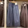 Pantalones Casuales Sueltos de Mujer para Primavera/Verano 2026 Cintura Elástica Pantalones tipo Falda Rectos de Pierna Ancha Cortos 485593