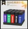 Publicidade de plástico descartável isqueiro direto logotipo personalizado atacado cinco cores metal pacote de isqueiro à prova de vento