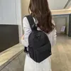 Mochila Nueva de Verano para Mujer 2026: Ligero, Elegante, Gran Capacidad, Mochila de Viaje Sencilla, Mochila Casual para Mujer