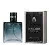 Xiaocheng Yixiang Brand Perfume Masculino 30ml Fresco Sabor Masculino Fragrância Luz Duradoura Oceano Madeira Colônia Perfume