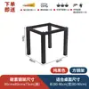Patas Rectas Sencillas para Mesa de Comedor de Pizarra, Soporte de Vidrio, Patas de Mesa de Mármol, Patas de Mesa de Azulejo Cerámico, Base de Soporte para Escritorio de Oficina