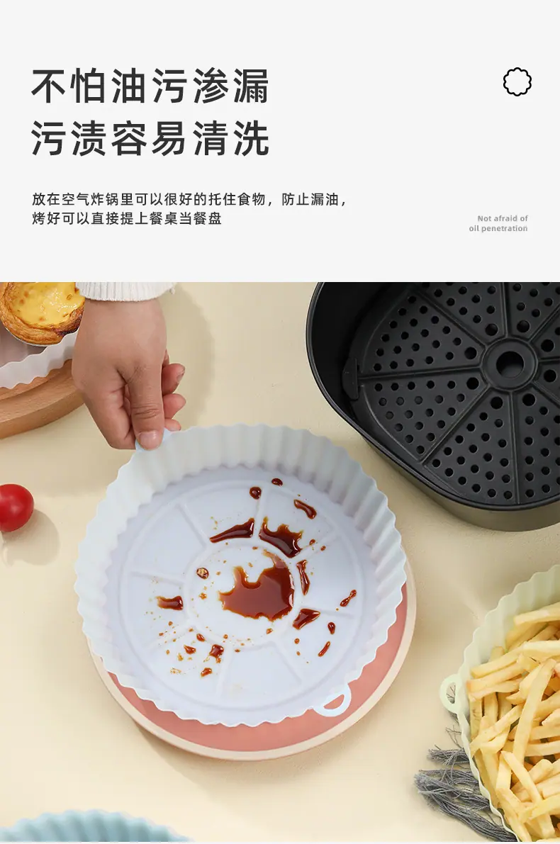 餐盘-确版_07.jpg