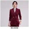Nuevo Conjunto de Traje Profesional para Mujer Otoño/Invierno 2026, Elegante Corte Entallado para Viajes al Trabajo, Ropa Formal para Gerentes, Uniforme de Trabajo