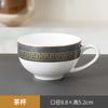 Vajilla de alta gama para hotel, vajilla china occidental, porcelana fina, caja de club, sala de muestras