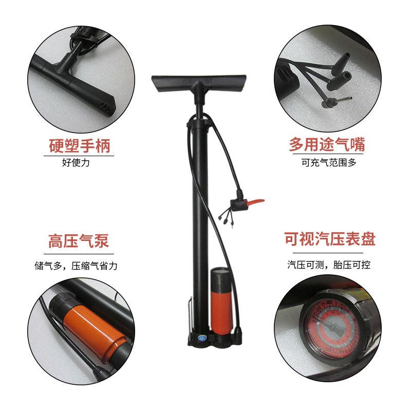 高压泵打气筒2