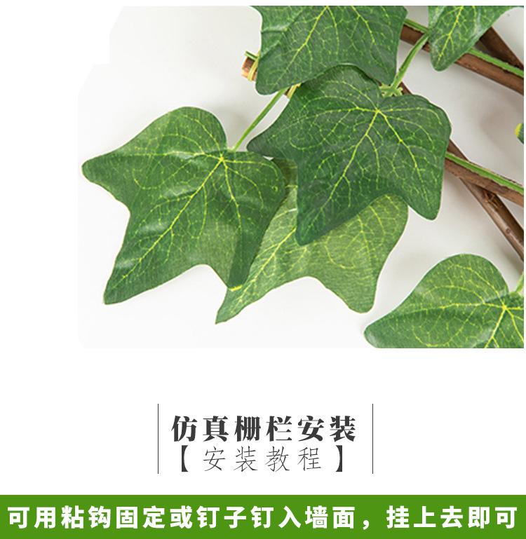 伸缩篱笆详情_14.jpg