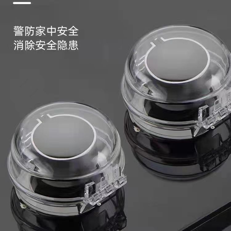 微信图片_202204181137515