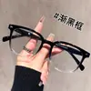 Gafas de Moda Estilo Coreano con Montura Grande para Miopía Hombres y Mujeres Se Pueden Equipar con Grado Luz Azul Anti Luz Plana Aspecto Adelgazante Monturas para Ojos