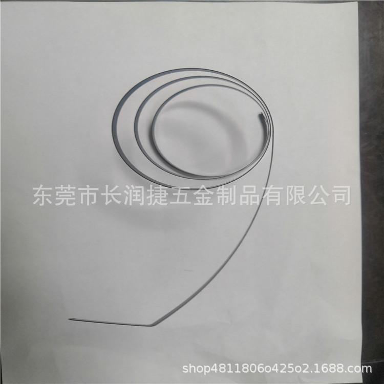 凉鞋弹簧发条