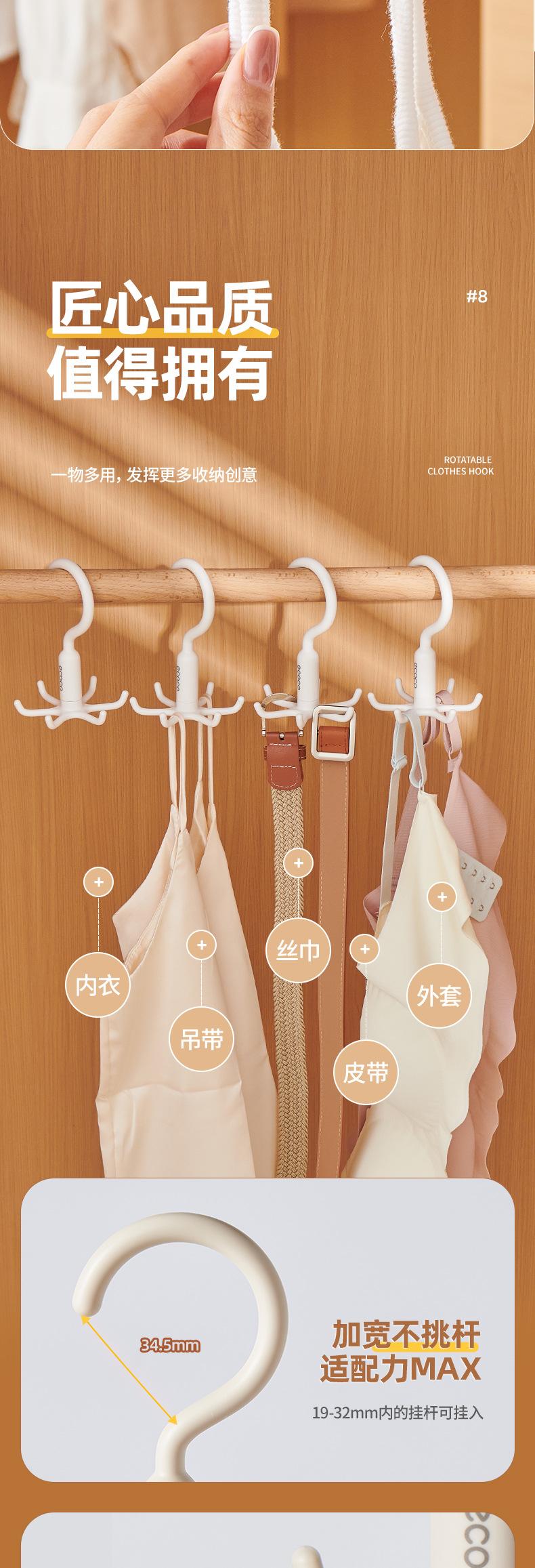产品详情_09.jpg