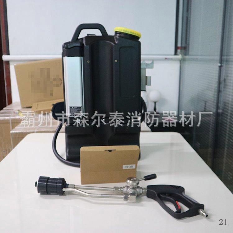 锂电高压细水雾 (2)