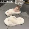 2025Ins Pantuflas Peludas para Mujer, Novedosas y Modernas Pantuflas Cruzadas de Algodón de Felpa Lindas y Perezosas de Otoño e Invierno