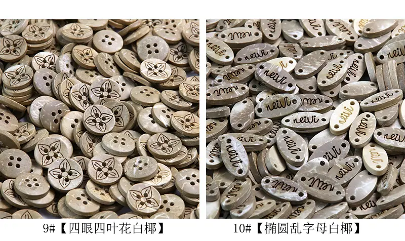 橘里【详情】1_09.jpg