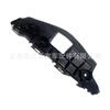 Adequado para Suporte de Para-choque Dianteiro Xiaobawang Townace 2009-2014 5211568041 5211568040