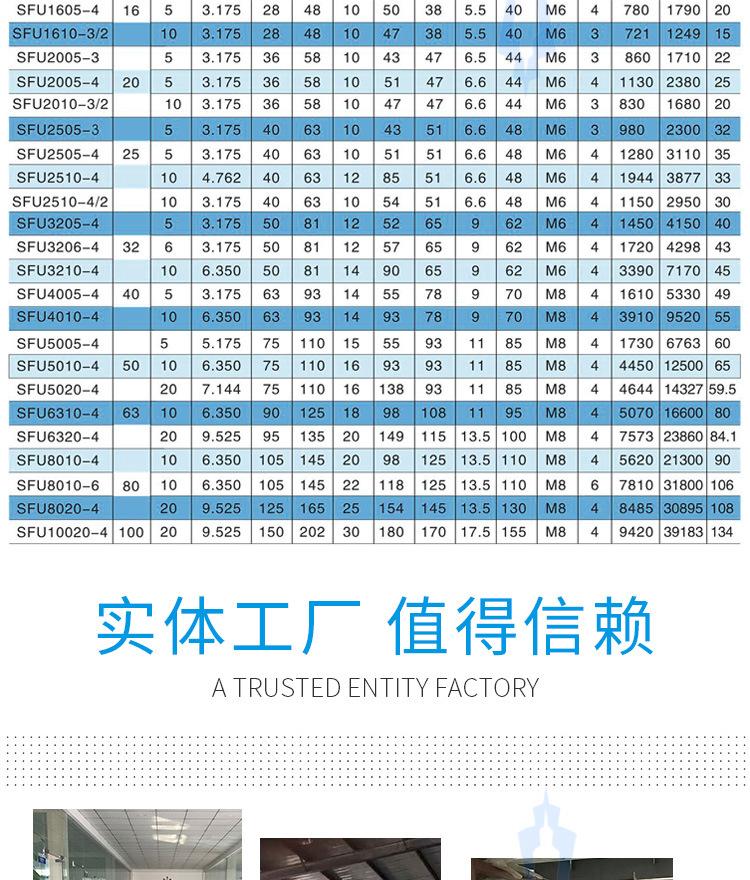 详情_09