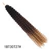 Extensión de cabello con dedos de 18 pulgadas para mujer africana con trenza sucia y pasión, peluca de fibra química con trenza sucia y gancho de mano, comercio exterior