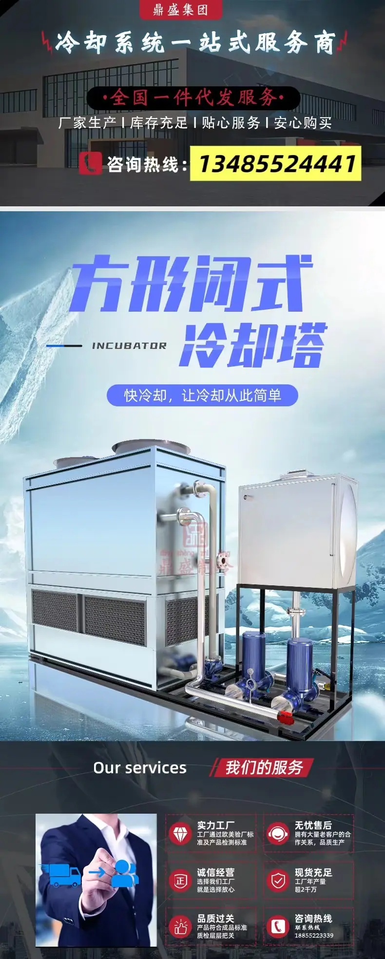微信图片_1
