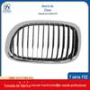 Adequado para BMW Série 7 F02F01 pára-choques dianteiro central Net 730LI740 grade de entrada de ar dianteira 51117184151