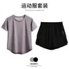 Comercio Exterior Transfronterizo Ropa Deportiva para Hombres y Mujeres, Secado Rápido, Transpirable, Corte Holgado Pantalones Cortos de Entrenamiento Deportivo de Manga Corta, Tops de Yoga, Ropa de Fitness