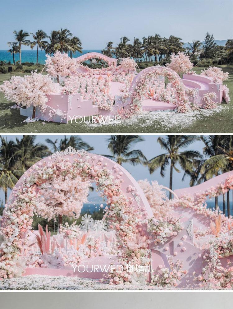 粉色系花材详情_01.jpg
