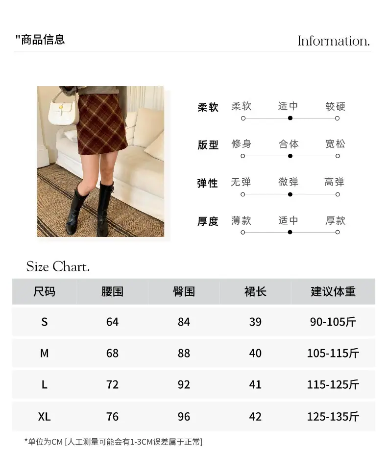 智允尺码表05.jpg