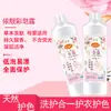 Detergente para ropa de red directa de fábrica, rápido, para lavado a mano con perfume, 1 kg, suministro al por mayor, se puede enviar por cuenta de otro