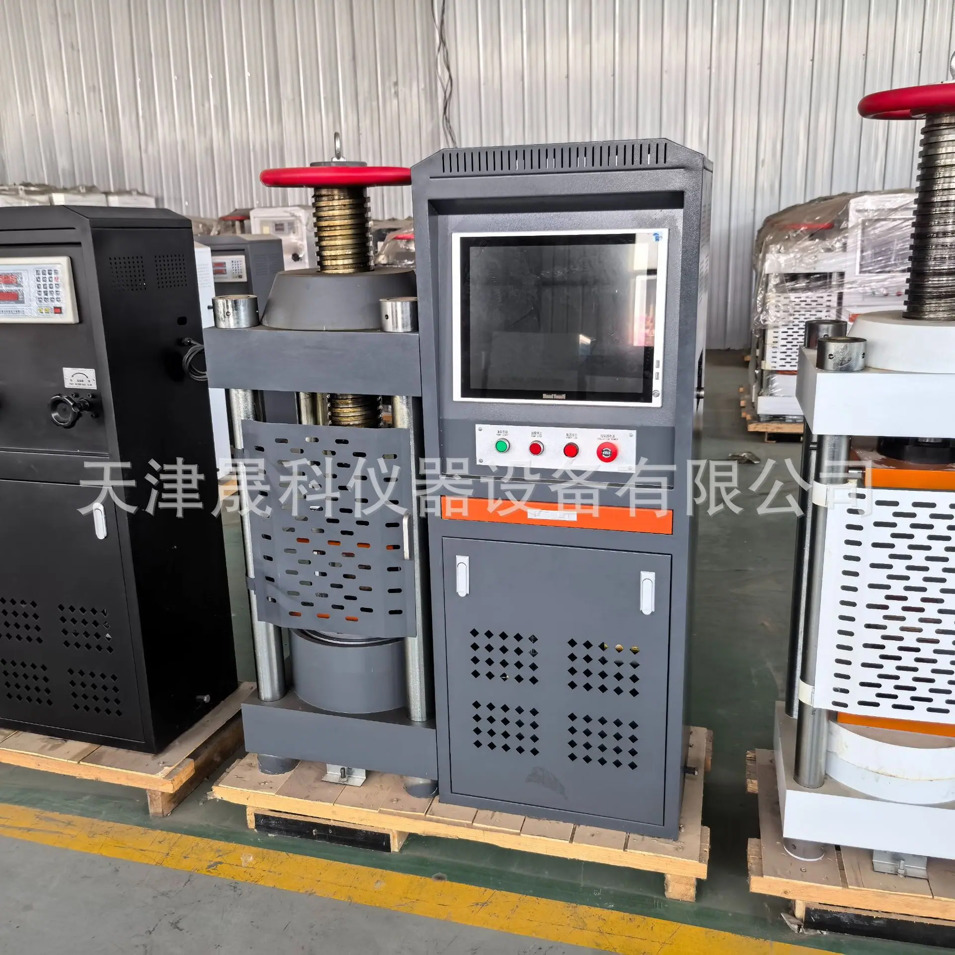 200吨恒应力压力试验机 (10)