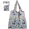 Bolsa Portátil para Compras de Supermercado, Bolso de Hombro Estampado para Mujer, Bolsa de Almacenamiento Grande tipo Camping para Viaje