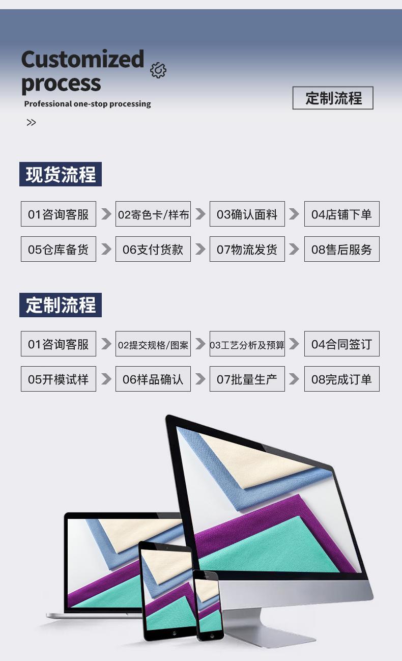 16-罗马布_16