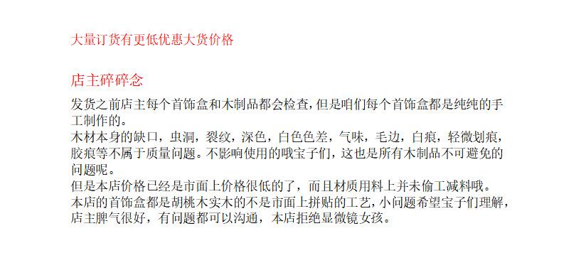 QQ图片20230609100215