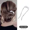 Grampo de Cabelo Pente Invertido de Quatro Dentes Presilha de Cabelo em Forma de U para Mulheres, Ferramenta Diária para Penteado Preguiçoso, Ferramenta Mágica para Prender Coques