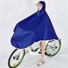 [Novo Anúncio] Capa de Chuva Carro Elétrico Motocicleta Espessamento Aumentado e Longo Anti-Tempestade Poncho para Dupla