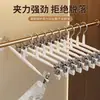 Pinza de acero inoxidable con hebilla en forma de calabaza, pinza multifuncional para secar ropa, pinza a prueba de viento para secar sábanas, pinza para ropa interior y calcetines