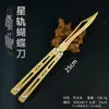 Periféricos de Jogo 25cm Star Rail Lâmina Borboleta Dourada Arma de Combate Corpo a Corpo Artesanato em Metal Adereços de Arma Sem Fio