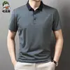 Camiseta de Manga Corta para Hombre Verano 2024 Nueva Llegada Moda Joven y de Mediana Edad Camiseta a Rayas Informal de Media Manga Versátil Camisa Polo