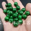 Cuentas Sueltas de Jade, Cuentas Redondas de Dragón de Hierro Verde Seco, Accesorios para Manualidades, Cuentas Verde Esmeralda, Cuentas de Jade, Cuentas Sueltas de Esmeralda
