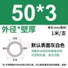 Tubo de Acero Inoxidable 304 Tubo Capilar Tubo Hueco Tubo de Pared Delgada Tubo Soldado de Pared Delgada Tubo Sin Costura 316 Tubo Redondo Tubo de Pared Gruesa Corte Láser