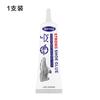 Pegamento para aparejar zapatero fábrica de zapatos zapatilla zapatos de cuero suave impermeable adhesivo fuerte pegamento para zapatos fábrica mayorista en stock