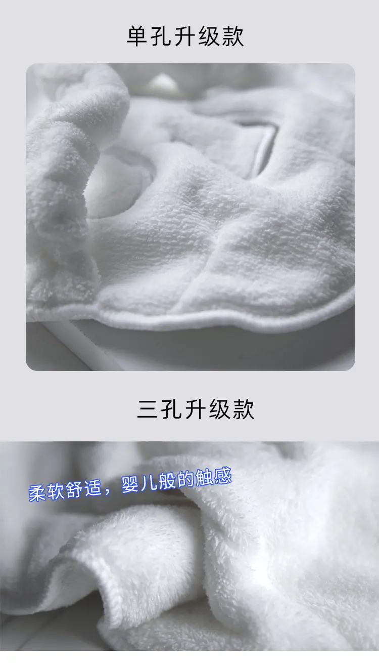 描述2