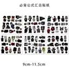 162 Piezas de Touqi Siete Cuentos Extraños Ilustración Vertical Pegatinas Bidimensionales para Fundas de Teléfono DIY con Zifu, Zhao Hua, Yunqing, Liu Qing y Cheng