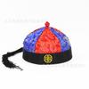 Chapéu de Landlord Chapéu de Melão Chapéu de Príncipe Chapéu de Imperador Chapéu de Dança de Traje Antigo Chapéu de Ganlong Chapéu Étnico