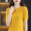 Camiseta de Tricô Manga Curta Gola Redonda Algodão Puro Estilo Novo Primavera e Verão com Padrão de Crochê Vazado Top Pulôver Solto