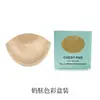 Almofadas de Silicone Autoadesivas Reversas Dupla Face, Finas Anti-Amassado para Expansão para Fora, Venda Quente Transfronteiriça, Atacado