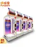 Desafio 10 Segundos Tesoura Boneca Máquina de Garra Moeda Escanear Código Desafio Comercial Grande Máquina de Bonecas Console de Jogo de Fliperama Fabricante