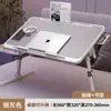Mesa pequeña ajustable y plegable para cama, escritorio de estudio, mesa perezosa, mesa para laptop, soporte, mesa para ventanal, mesa para coche