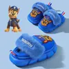 Pantuflas de Algodón para Niños Paw Patrol Otoño e Invierno Nuevas para Niños EVA Superficie de Cuero de Dibujos Animados Impermeables Zapatos de Algodón para el Hogar para Niños Pequeños