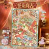 Pegatinas de paisaje en miniatura 3D Yuxian, un juguete creativo e inmersivo para journaling y collage para aliviar el estrés