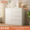 Armario de Almacenamiento Multicapa para Dormitorio Sencillo Sala de Estar Hogar Mesita de Noche Cajón de Almacenamiento Producto Nuevo Cómoda Madera Maciza Moderno