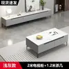 Mueble de TV para Uso Doméstico, Juego de Mesas de Café para Sala de Estar, Mueble de Piso para Habitación de Apartamento Pequeño, Nuevo Modelo 2026 Mueble de TV de Pie de Pizarra